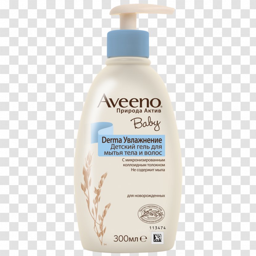 Lotion Johnson & Aveeno Shower Gel Dermis - Liquid - Shampoo Transparent PNG