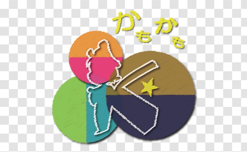 University Of Kitakyushu Hibikino National College Technology Laboratory Research - Text - Symbol Transparent PNG