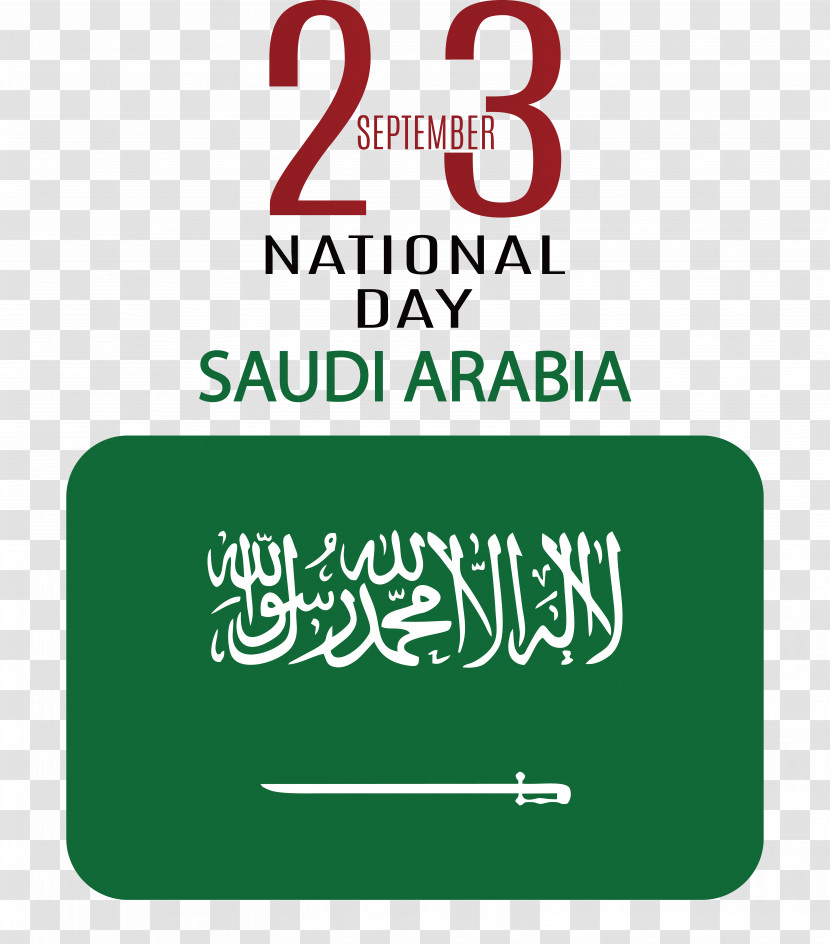 Saudi Arabia Logo Font Sign Text Transparent PNG