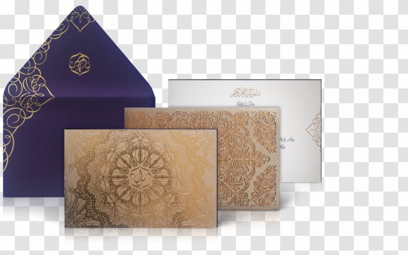 Saudi Arabia Wedding Invitation Arabic Arab - Anniversary - Card Transparent PNG