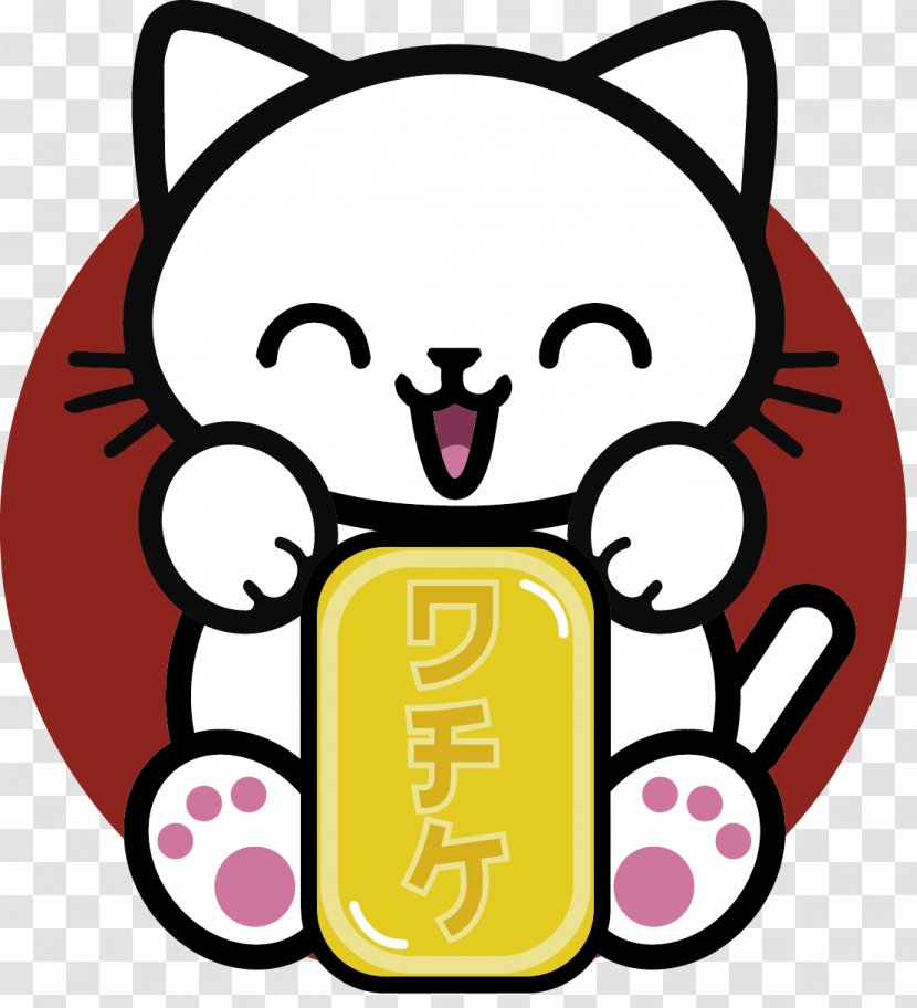 Sticker Cat Decal Kitten - Fast And The Furious Tokyo Drift Transparent PNG