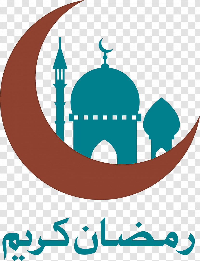 Ramadan Muslim Transparent PNG