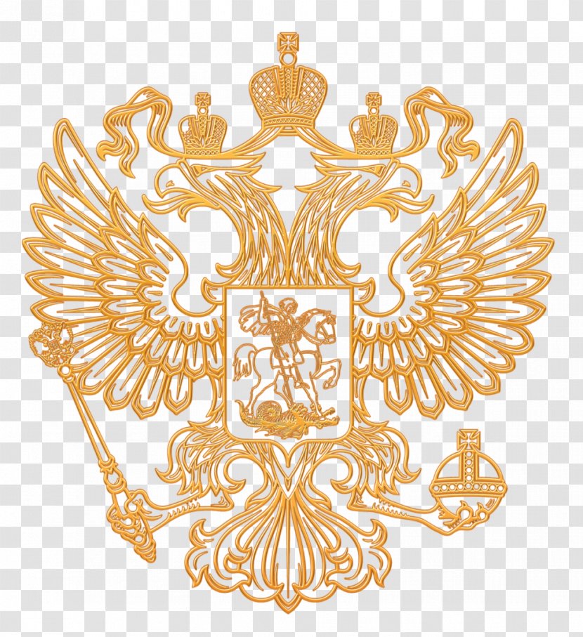 Coat Of Arms Russia United States 2018 FIFA World Cup National Under-21 Football Team - Crest Transparent PNG