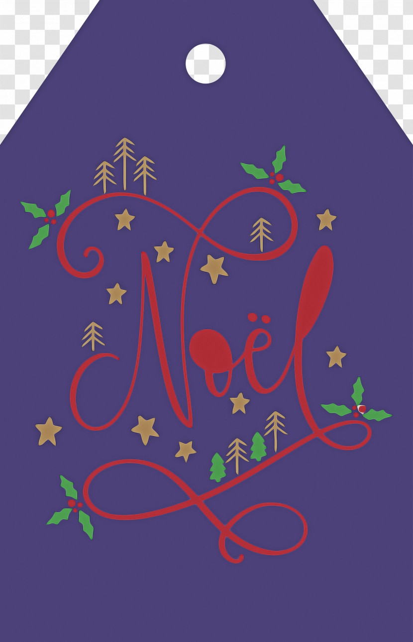 Noel Nativity Xmas Transparent PNG