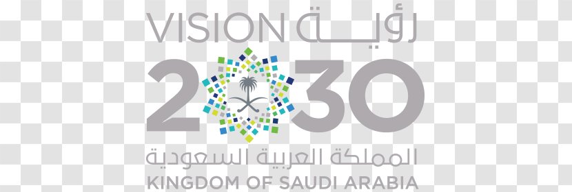 Saudi Arabia Vision 2030 Aramco Council Of Economic And Development Affairs Modon - Business - Economy Transparent PNG