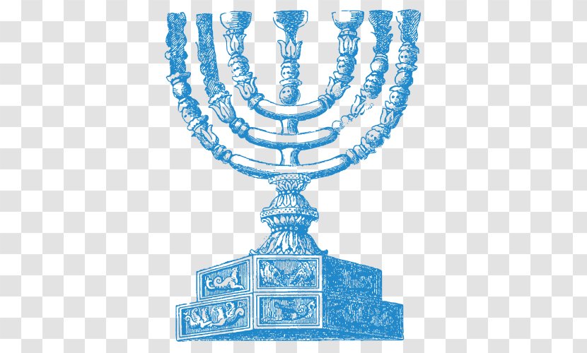 Ana Bekoach Menorah Tetzaveh Jewish People Rabbi - Trophy Transparent PNG