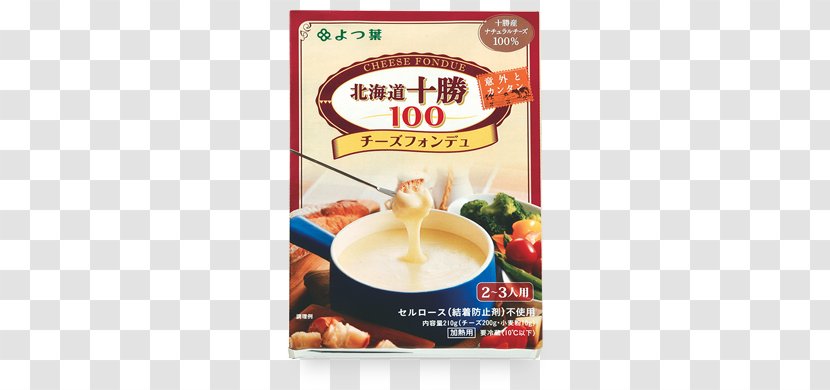 Yotsuba Milk Products Co.,Ltd. Fondue Food Hokuren Federation Of Agricultural Cooperatives - Dairy - Cheese Transparent PNG