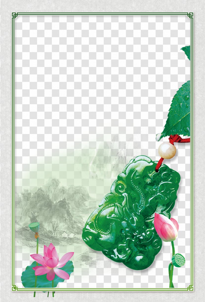 Jewellery Poster Computer File - Grass - Chinese Style Jade Jewelry Transparent PNG