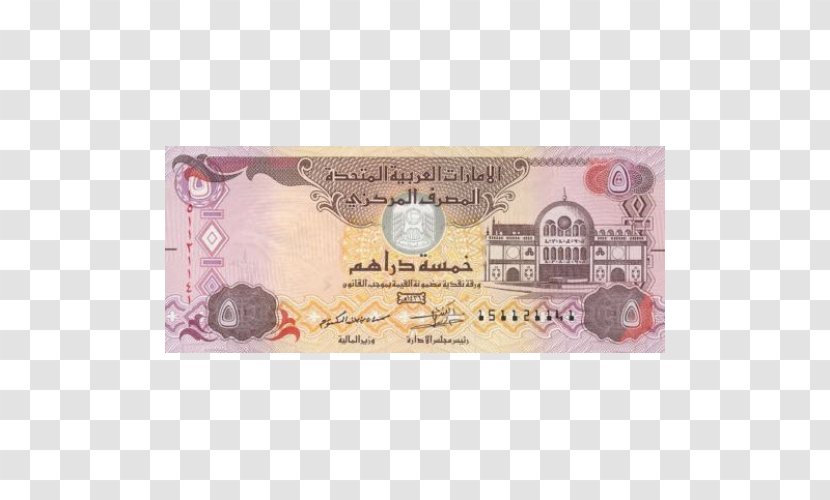 Dubai United Arab Emirates Dirham Banknote Currency Coin Transparent PNG