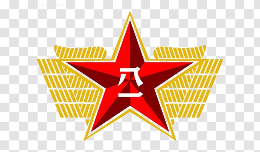 China PLA Academy Of Military Science Peoples Liberation Army - Cartoon Hand-painted Material Eight One Emblem Transparent PNG