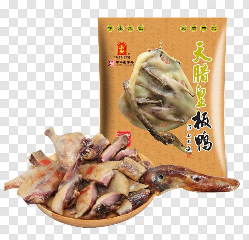 Nanjing Salted Duck Barbecue - Animal Source Foods - Delicious Ducks Transparent PNG