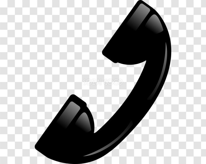 Rotary Dial Text - Phone Handset Transparent PNG