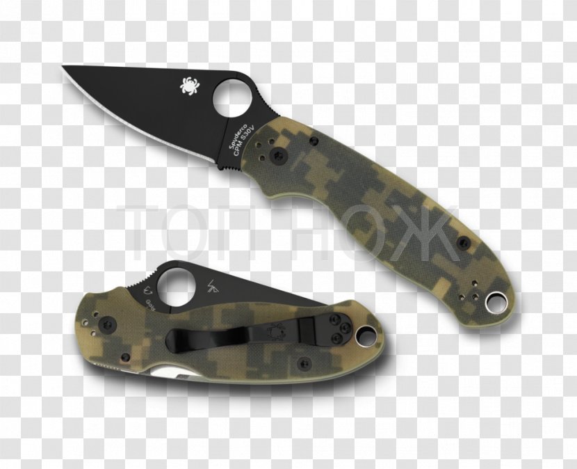 Pocketknife Spyderco CPM S30V Steel Blade - Knife Transparent PNG