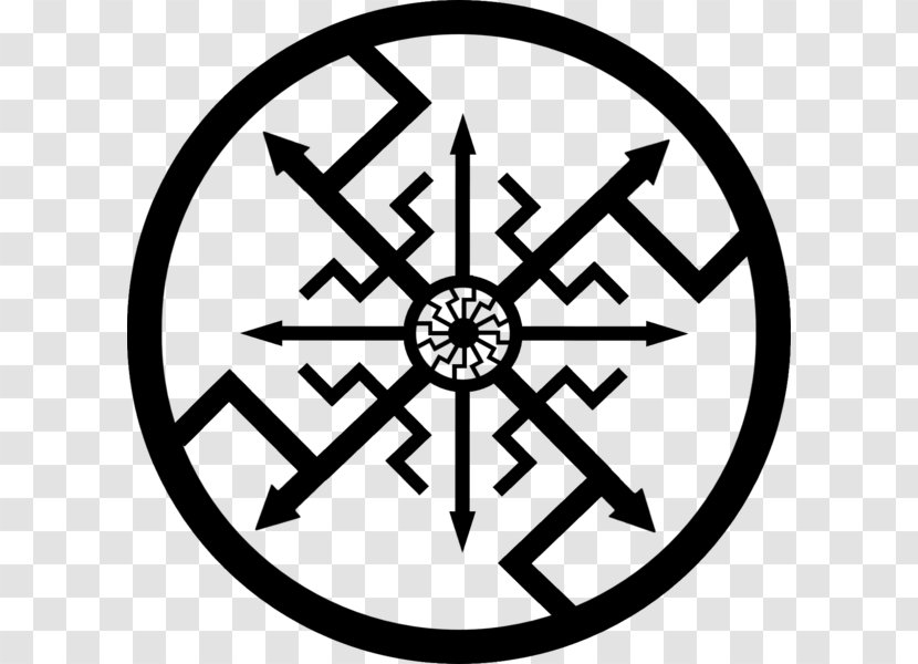 Black Sun Coming Race EasyRead Edition Symbol Occult - Meaning Transparent PNG
