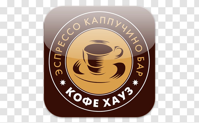 Cafe Coffee Kofe Khauz Cappuccino Espresso - Fast Food Transparent PNG