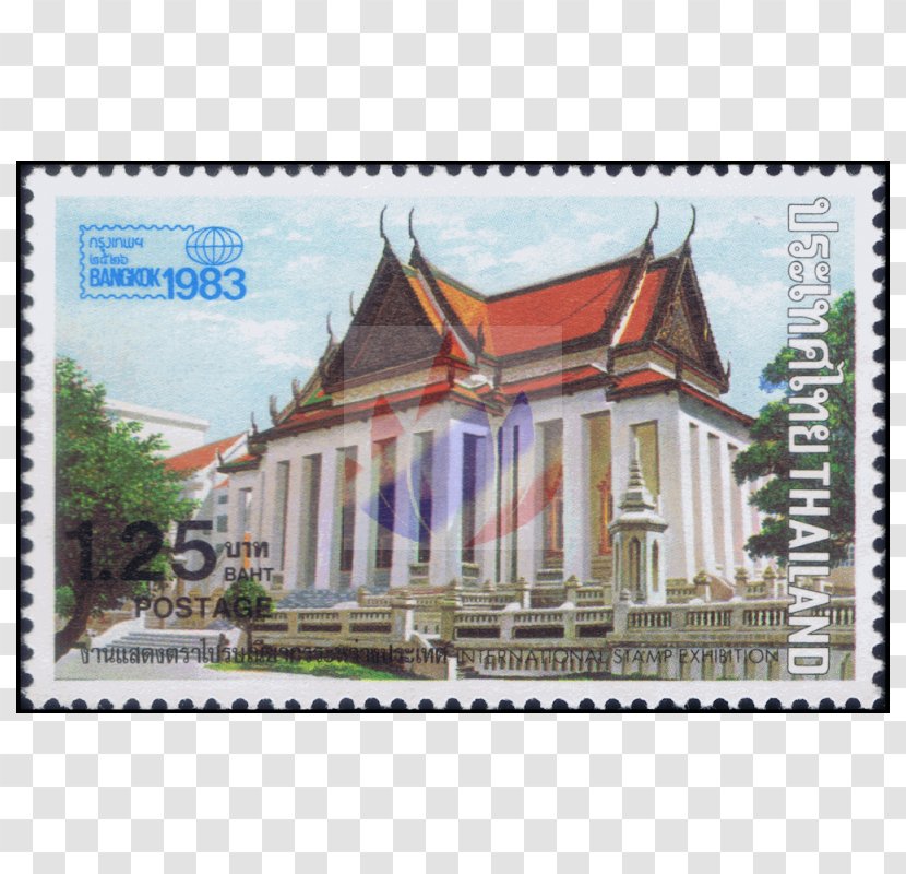 Postage Stamps ร้านแสตมป์เอซี งานแสดงตราไปรษณียากรแห่งชาติ Errors, Freaks, And Oddities Thai Baht - Building - Tempel Transparent PNG