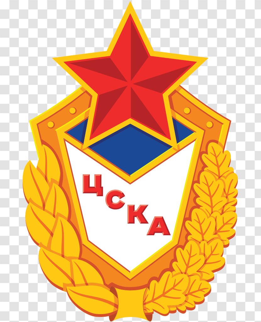 PBC CSKA Moscow Sport PFC - Young Army Cadets National Movement - Boxing Transparent PNG