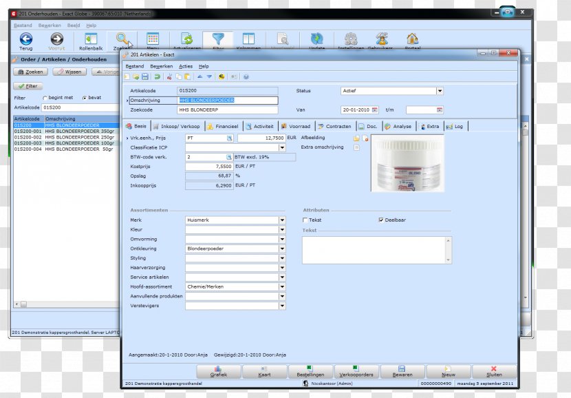 Computer Program Engineering Line Screenshot Transparent PNG