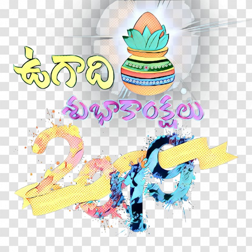 Cake Cartoon - Creativity - Logo Text Transparent PNG