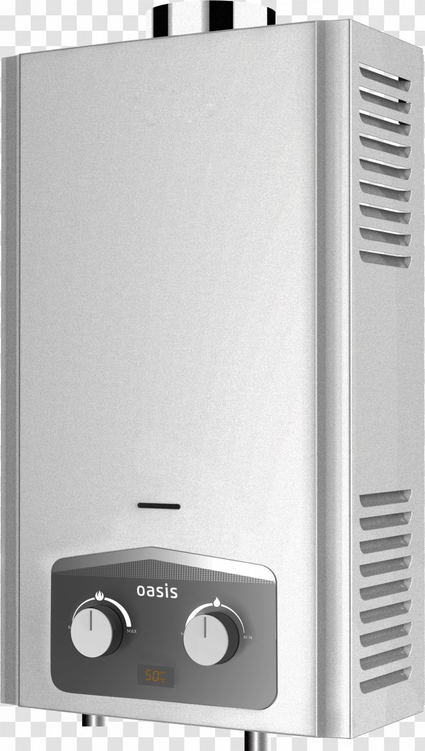 Hot Water Dispenser Centrală Termică De Perete Home Appliance Business Process Execution Language - Oasis - Service Transparent PNG