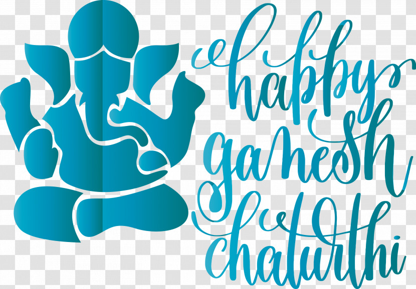 Happy Ganesh Chaturthi Transparent PNG