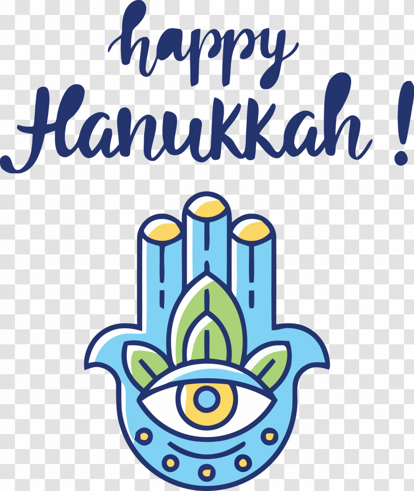 Hanukkah Happy Hanukkah Transparent PNG