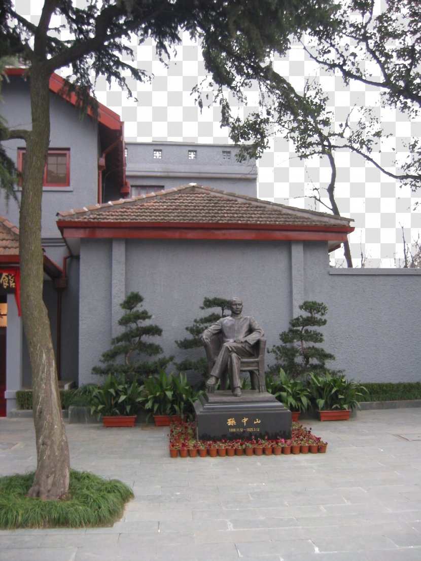 Former Residence Of Sun Yat-Sen Yat-sen Memorial Hall Shanghai Xinhai Revolution - Property - Yat-sen's Transparent PNG