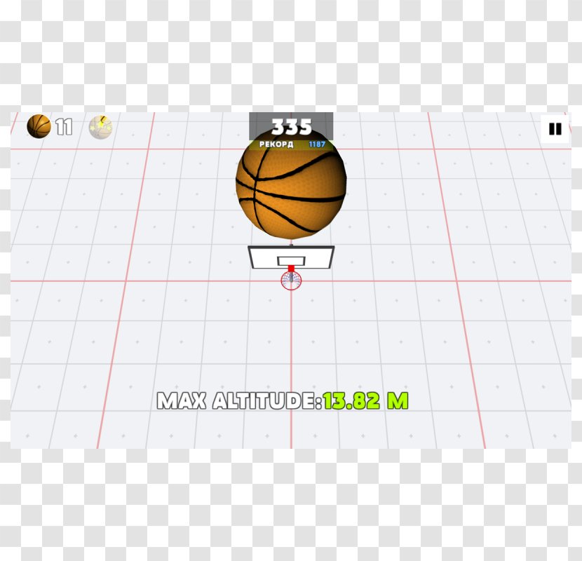 Product Design Brand Material Font - Area - Basketball Game Transparent PNG