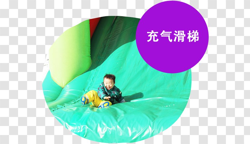 Minakami Kogen Ski Resort 水上高原ホテル２００ Hotel Child - Inflatable - Kinder Garden Transparent PNG