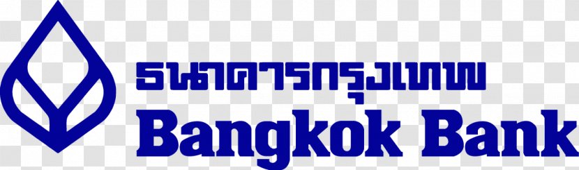 Bangkok Bank Branch Online Banking - Aamir Khan Transparent PNG
