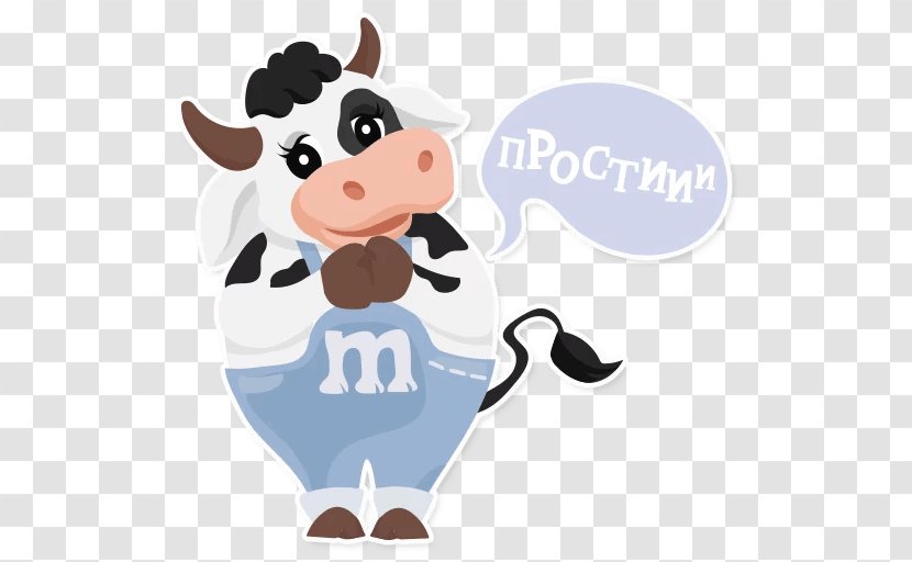 Clip Art Sticker Dairy Cattle La Calavera Catrina - Telegram Transparent PNG