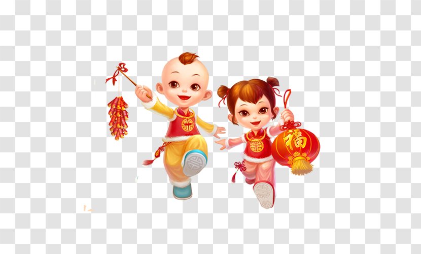 Chinese New Year Lantern Festival Clip Art - Watercolor - A Man And Woman Fuwa Transparent PNG
