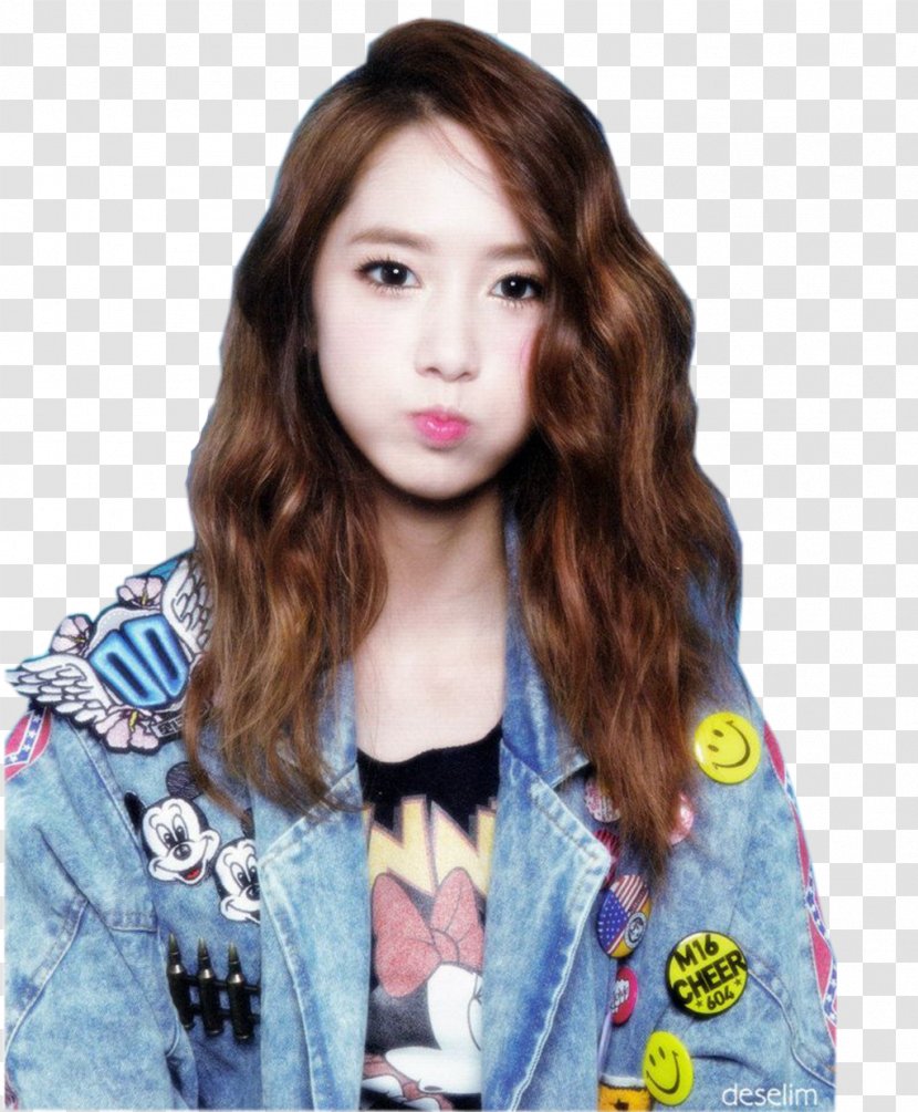 Im Yoon-ah I Got A Boy Girls' Generation - Watercolor - Girls Transparent PNG