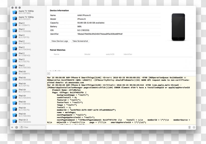 Screenshot Line Brand Font - Software Transparent PNG