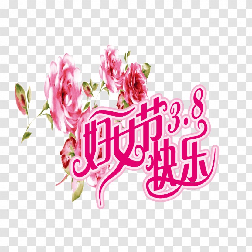 International Womens Day Woman - Floristry - Happy Women's Transparent PNG