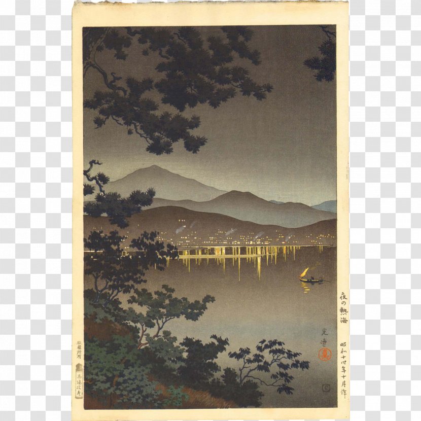 Woodblock Printing Printmaking Atami Art Painting - Tree Transparent PNG