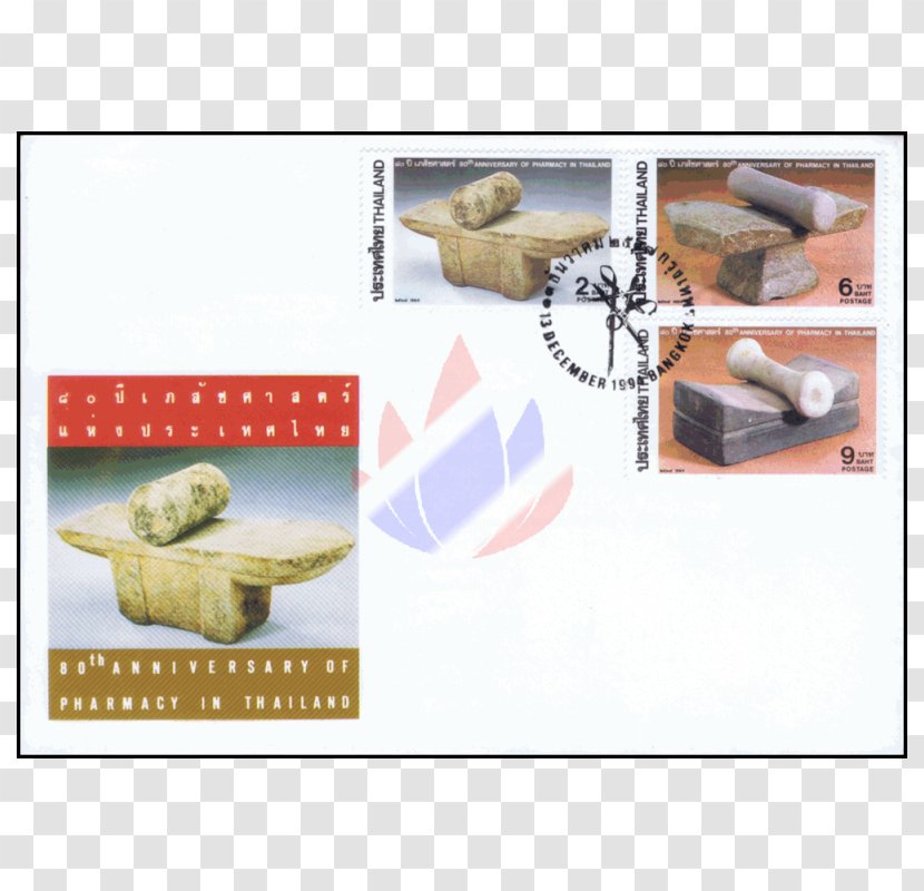 Singapore Biennale Postage Stamps Collecting First Day Of Issue - 80th Transparent PNG