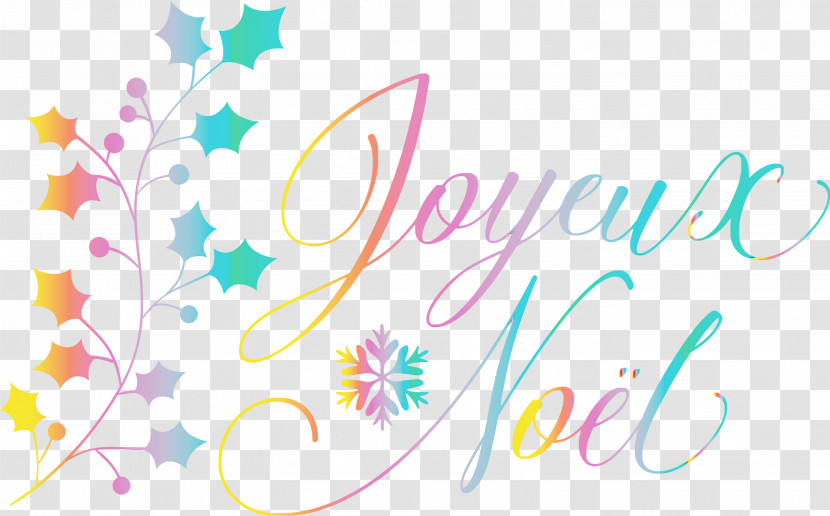 Floral Design Transparent PNG