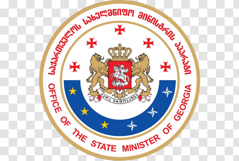 Tbilisi Ministry Of Foreign Affairs Georgia Embassy Cabinet Minister - State - Recreation Transparent PNG