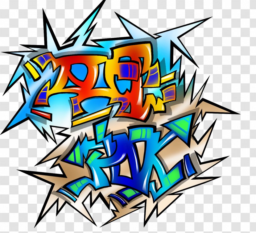 Graffiti Visual Arts Graphic Design Clip Art Transparent PNG
