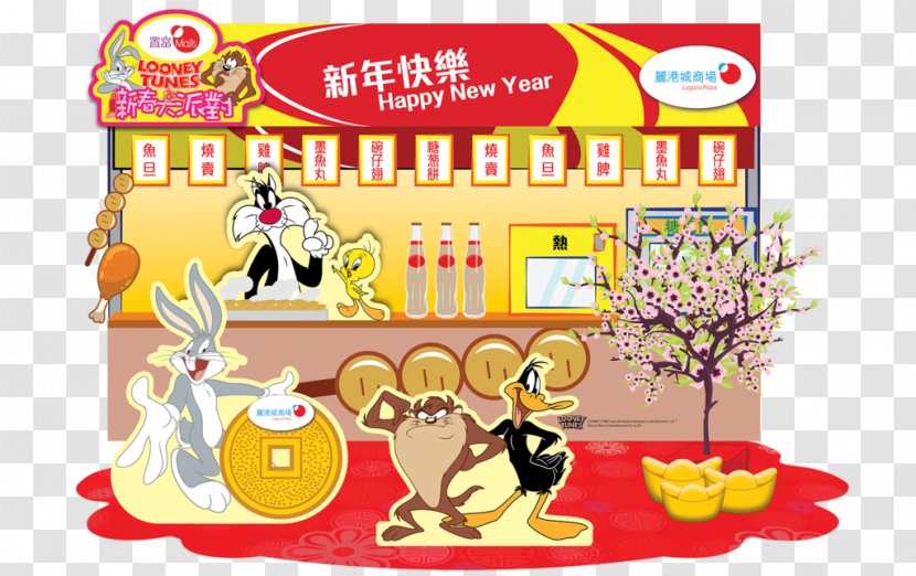 Lunar New Year Fair Cartoon Bugs Bunny Tweety Looney Tunes - Chinese Transparent PNG