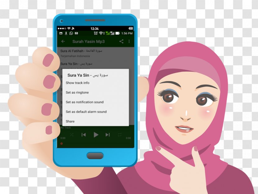 Ya Sin Quran Android Al-Baqara 255 - Heart - Surat Ar Rum Ayat 21 Transparent PNG