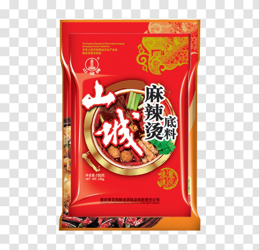 Vegetarian Cuisine Recipe Convenience Food Ingredient - Flavor - Hot Pot Beef Transparent PNG