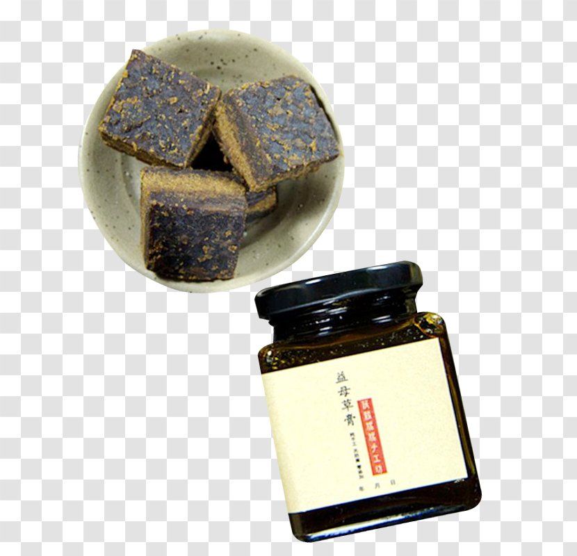 Leonurus Japonicus Icon - Elements Hong Kong - Motherwort Cream Brown Sugar Transparent PNG