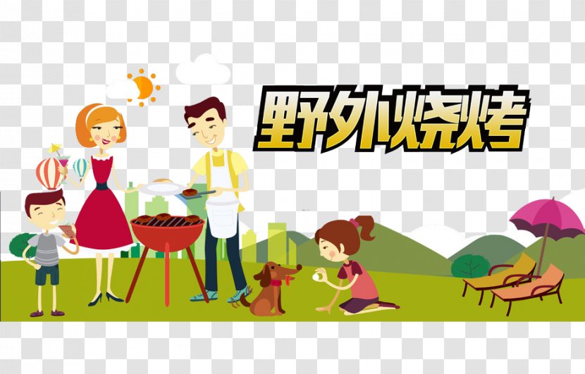 Barbecue - Fiction - Wild Transparent PNG