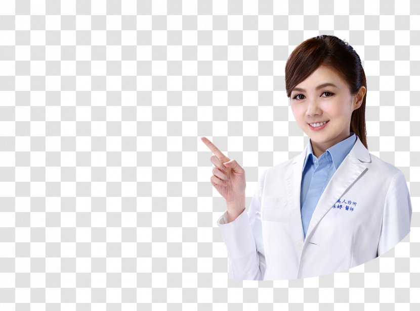Medicine Physician Assistant Nurse Practitioner Health Care - Job - Mall Promotions Transparent PNG