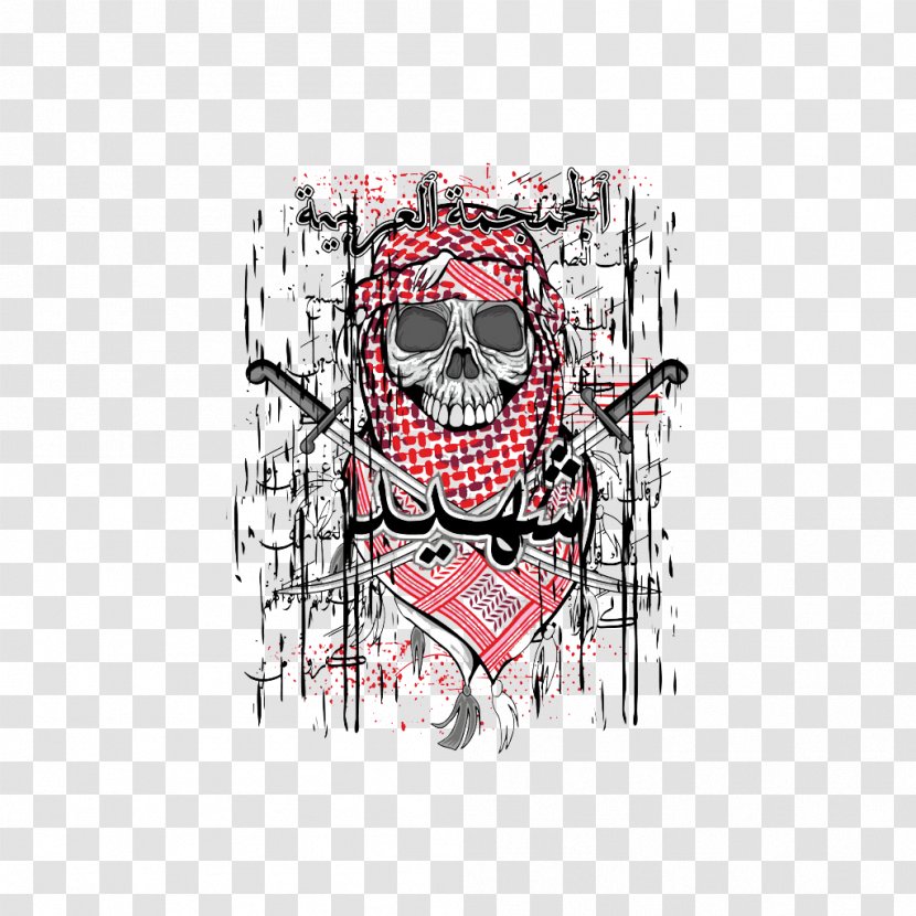 Skull Calavera Graphic Design Illustration - Grauen - Horror Image Transparent PNG