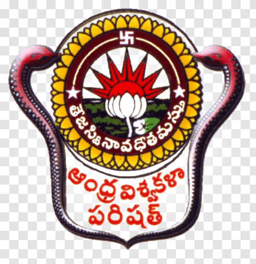 Andhra University College Of Engineering Pharmaceutical Sciences Science And Technology Jawaharlal Nehru Technological University, Hyderabad - Pradesh - Lakshmi Transparent PNG