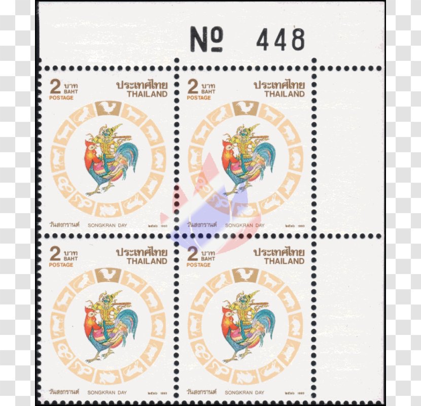 Postage Stamps Craft Material Line Font - Stamp - Songkran Transparent PNG