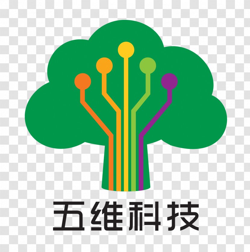 Clip Art Product Human Behavior Green Logo - Area - Ust Transparent PNG